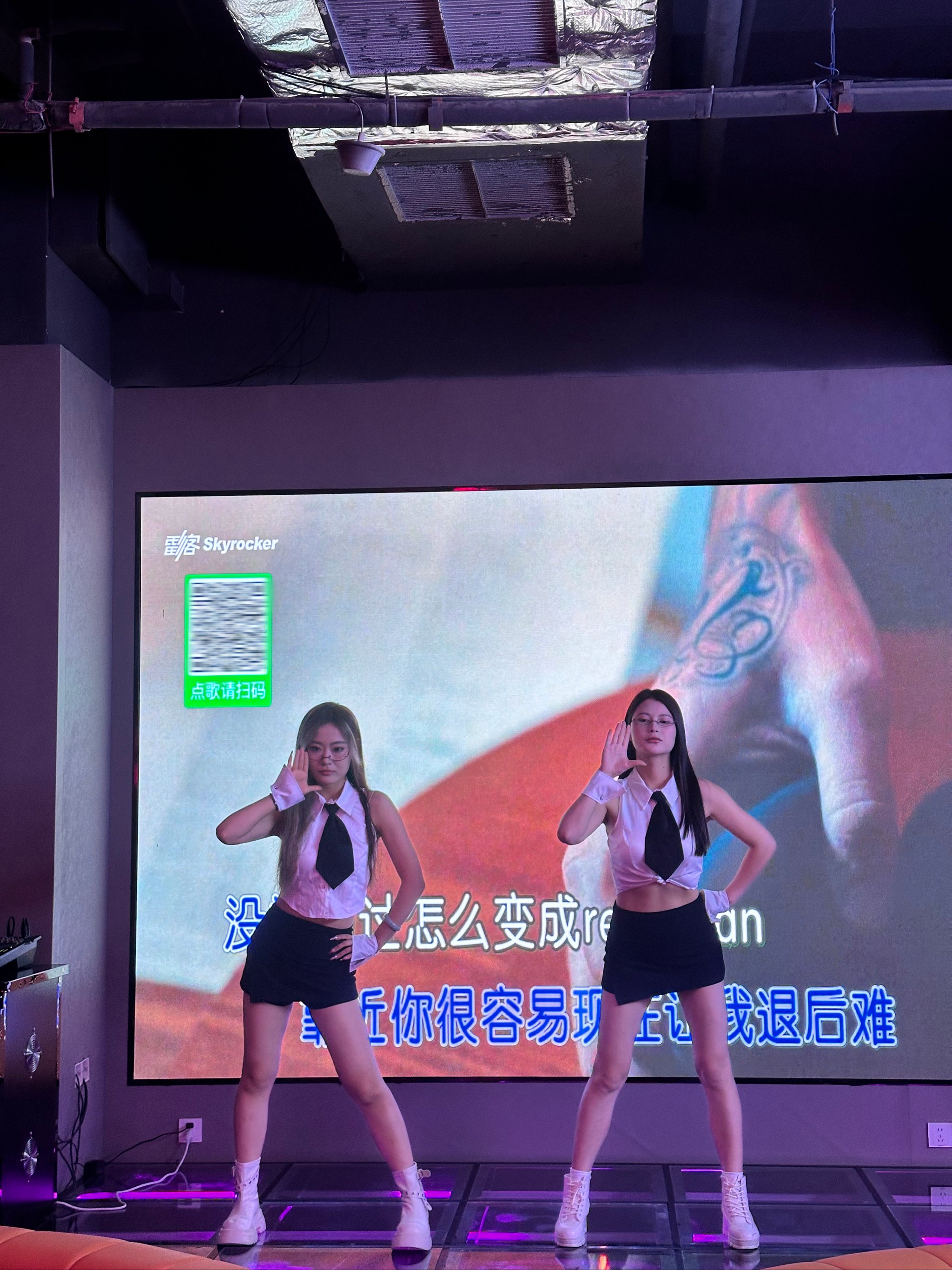 葫芦岛商务ktv尊享商务ktv体验-绥中县ktv预订